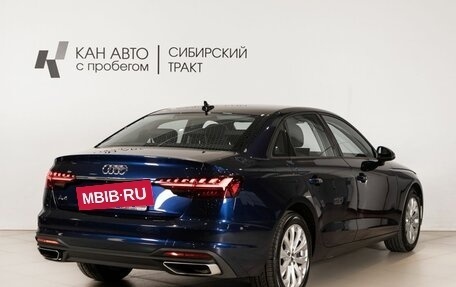 Audi A4, 2020 год, 3 342 600 рублей, 3 фотография