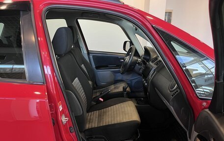 Suzuki SX4 II рестайлинг, 2008 год, 685 000 рублей, 29 фотография