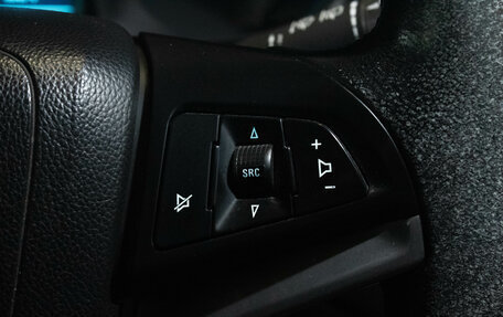 Chevrolet Orlando I, 2013 год, 989 000 рублей, 15 фотография
