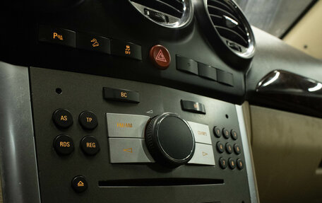 Opel Antara I, 2013 год, 967 000 рублей, 18 фотография