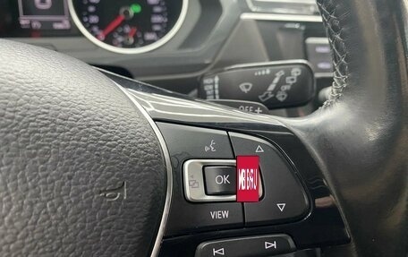 Volkswagen Tiguan II, 2018 год, 2 050 000 рублей, 18 фотография