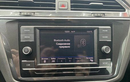 Volkswagen Tiguan II, 2018 год, 2 050 000 рублей, 27 фотография