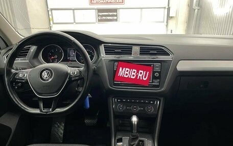 Volkswagen Tiguan II, 2018 год, 2 050 000 рублей, 25 фотография