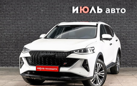 Haval F7 I, 2023 год, 2 500 000 рублей, 2 фотография