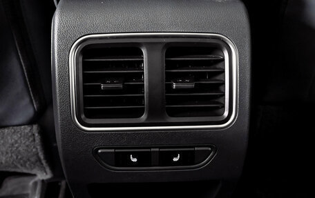 Haval F7 I, 2023 год, 2 500 000 рублей, 14 фотография