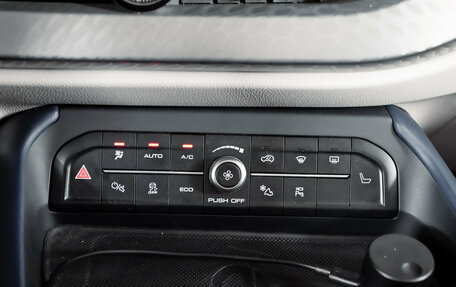 Haval F7 I, 2023 год, 2 500 000 рублей, 17 фотография