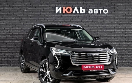 Haval Jolion, 2023 год, 2 115 000 рублей, 4 фотография