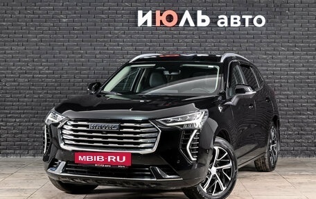 Haval Jolion, 2023 год, 2 115 000 рублей, 2 фотография