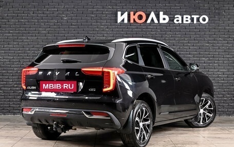 Haval Jolion, 2023 год, 2 115 000 рублей, 5 фотография