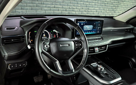 Haval Jolion, 2023 год, 2 115 000 рублей, 13 фотография