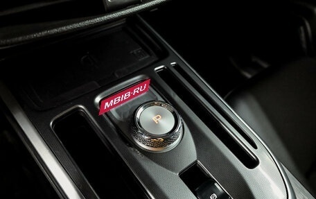Haval Jolion, 2023 год, 2 115 000 рублей, 15 фотография