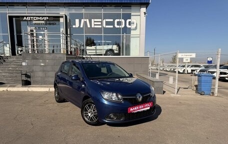 Renault Sandero II рестайлинг, 2015 год, 700 000 рублей, 3 фотография