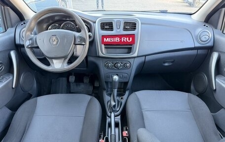 Renault Sandero II рестайлинг, 2015 год, 700 000 рублей, 10 фотография