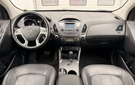 Hyundai ix35 I рестайлинг, 2015 год, 1 295 000 рублей, 10 фотография