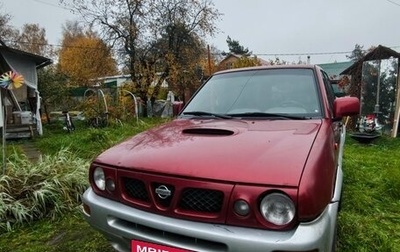 Nissan Terrano II рестайлинг, 1998 год, 355 000 рублей, 1 фотография