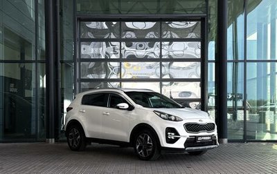 KIA Sportage IV рестайлинг, 2019 год, 2 430 000 рублей, 1 фотография
