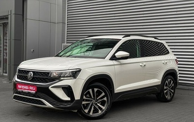 Volkswagen Taos, 2021 год, 2 500 000 рублей, 1 фотография