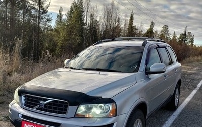 Volvo XC90 II рестайлинг, 2008 год, 1 100 000 рублей, 1 фотография