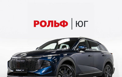 Haval F7, 2024 год, 2 488 000 рублей, 1 фотография