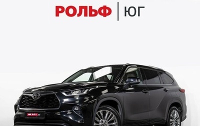 Toyota Highlander, 2025 год, 4 798 000 рублей, 1 фотография
