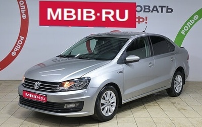 Volkswagen Polo VI (EU Market), 2019 год, 1 280 000 рублей, 1 фотография