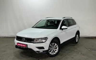 Volkswagen Tiguan II, 2017 год, 2 375 000 рублей, 1 фотография
