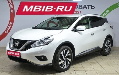 Nissan Murano, 2020 год, 3 180 000 рублей, 1 фотография