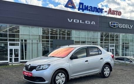 Renault Logan II, 2017 год, 748 000 рублей, 1 фотография