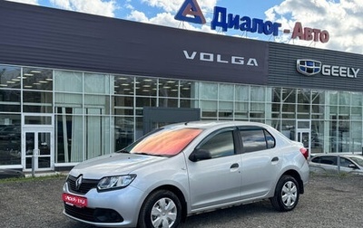 Renault Logan II, 2017 год, 748 000 рублей, 1 фотография