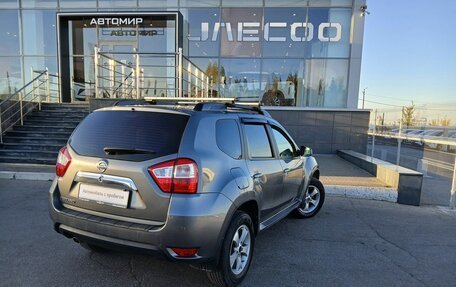 Nissan Terrano III, 2015 год, 1 096 000 рублей, 5 фотография