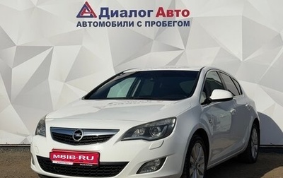 Opel Astra J, 2011 год, 635 000 рублей, 1 фотография