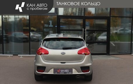 KIA cee'd III, 2016 год, 1 299 000 рублей, 4 фотография