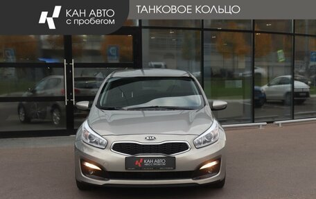 KIA cee'd III, 2016 год, 1 299 000 рублей, 2 фотография