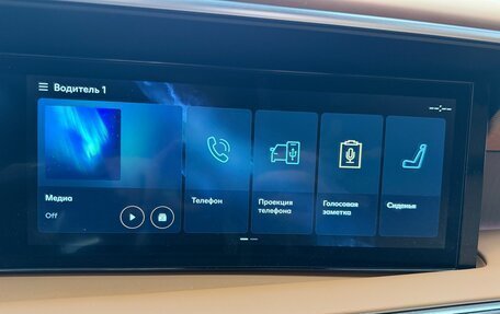 Hyundai Palisade, 2025 год, 9 200 000 рублей, 21 фотография