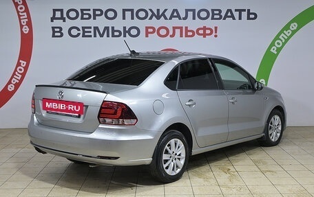 Volkswagen Polo VI (EU Market), 2019 год, 1 280 000 рублей, 4 фотография