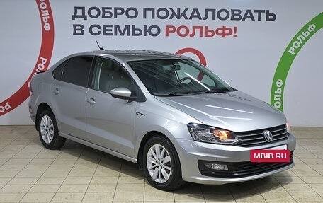 Volkswagen Polo VI (EU Market), 2019 год, 1 280 000 рублей, 3 фотография