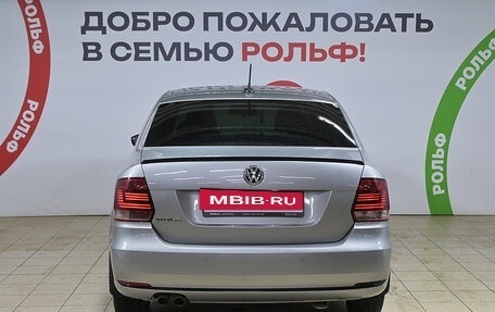 Volkswagen Polo VI (EU Market), 2019 год, 1 280 000 рублей, 5 фотография