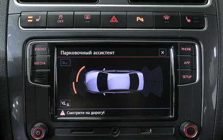 Volkswagen Polo VI (EU Market), 2019 год, 1 280 000 рублей, 17 фотография