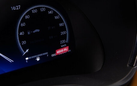 Toyota Highlander, 2025 год, 4 798 000 рублей, 9 фотография