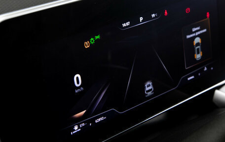 Haval F7, 2024 год, 2 488 000 рублей, 9 фотография