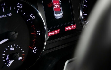 Skoda Octavia, 2016 год, 1 478 000 рублей, 9 фотография