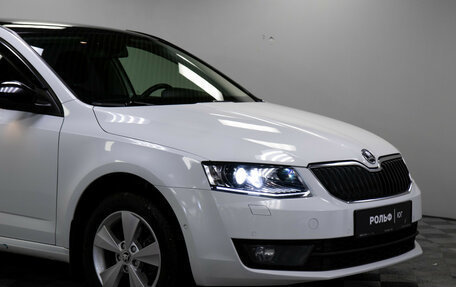 Skoda Octavia, 2016 год, 1 478 000 рублей, 14 фотография