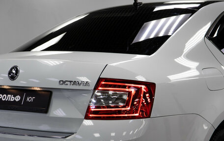 Skoda Octavia, 2016 год, 1 478 000 рублей, 16 фотография