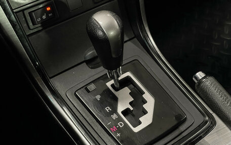Mazda 6, 2012 год, 997 000 рублей, 15 фотография