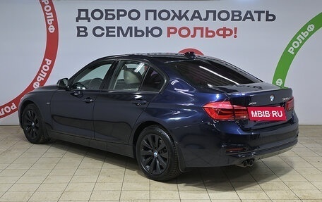 BMW 3 серия, 2017 год, 2 590 000 рублей, 6 фотография