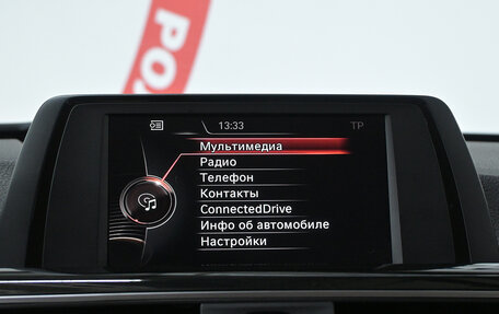 BMW 3 серия, 2017 год, 2 590 000 рублей, 20 фотография