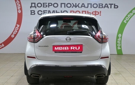 Nissan Murano, 2020 год, 3 180 000 рублей, 5 фотография