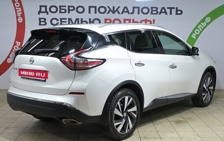 Nissan Murano, 2020 год, 3 180 000 рублей, 4 фотография