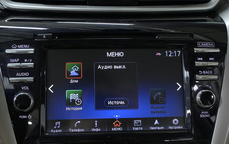 Nissan Murano, 2020 год, 3 180 000 рублей, 22 фотография