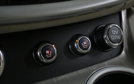 Nissan Murano, 2020 год, 3 180 000 рублей, 13 фотография